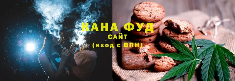 Купить наркотики сайты Зуевка ГАШИШ  Cocaine  APVP  Мефедрон 